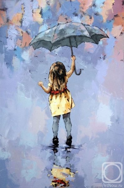 Девушка с зонтом под дождем