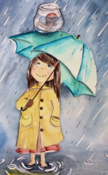 Рисование дождливый день