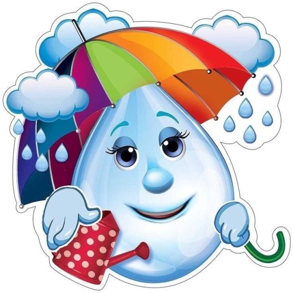 Веселая капелька для детей