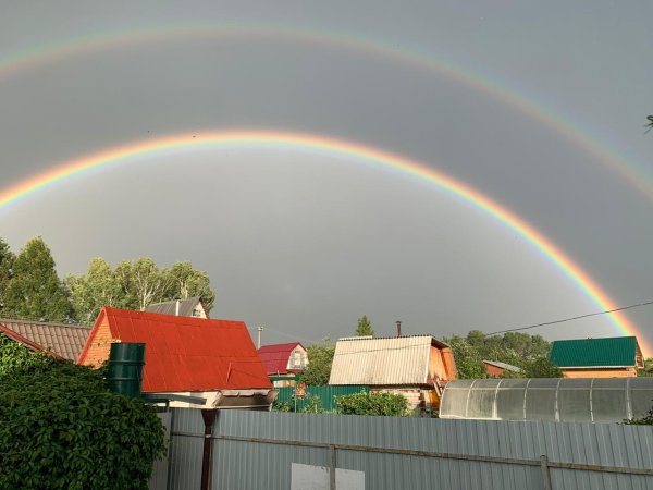 Вторичная Радуга