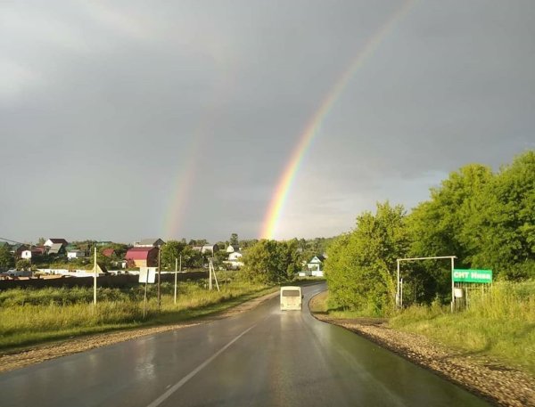 Радуга Юрьев-польский