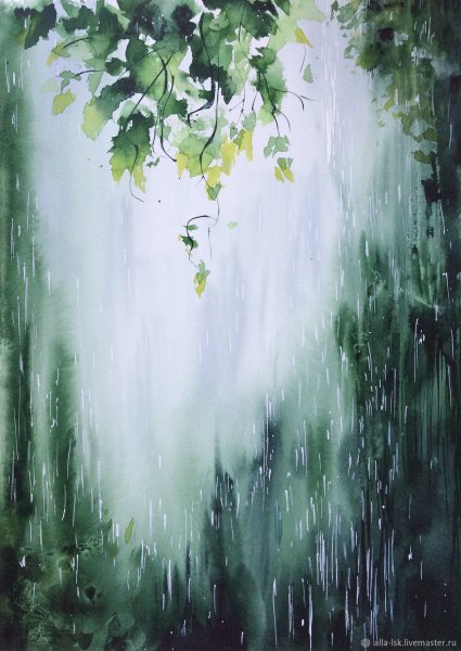Дождь акварелью