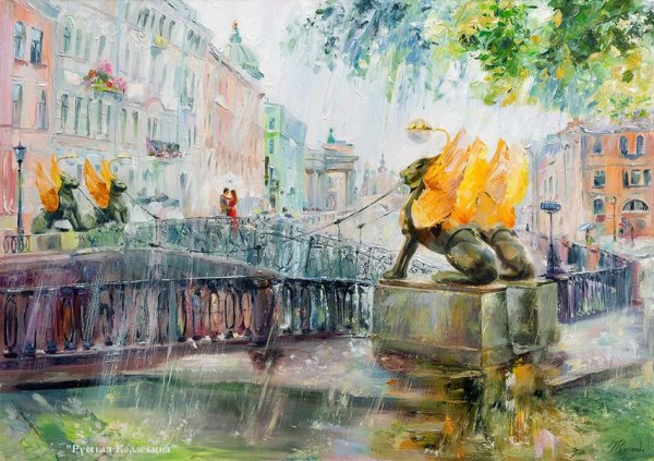 Котинова художник Санкт-Петербург