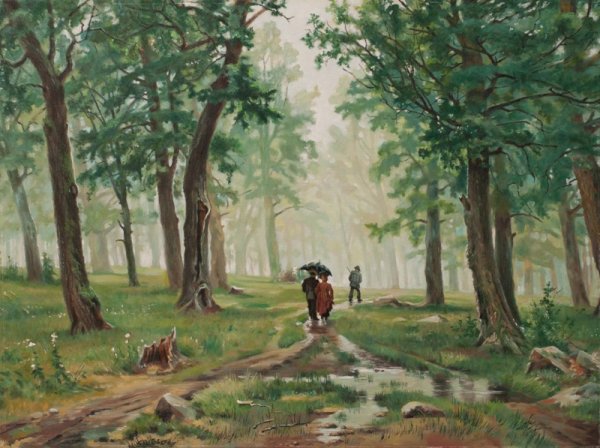 И.Шишкин. Дождь в Дубовом лесу. 1891г.