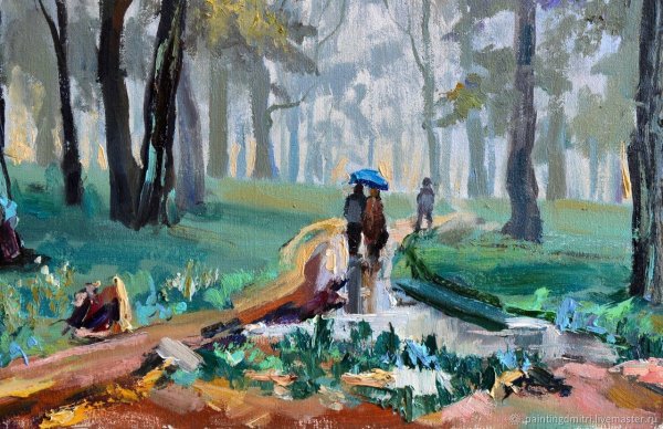 Дождь в Дубовом лесу