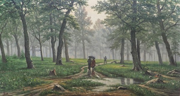 Дождь в Дубовом лесу Шишкин