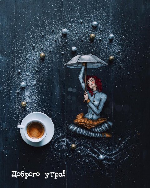 Художница-иллюстратор Cinzia Bolognesi