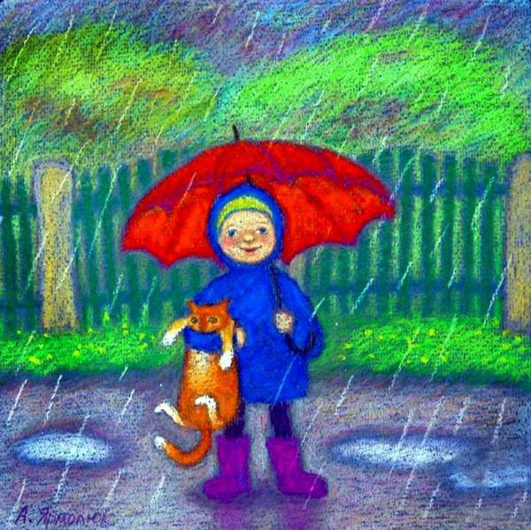 Рисование дождливый день