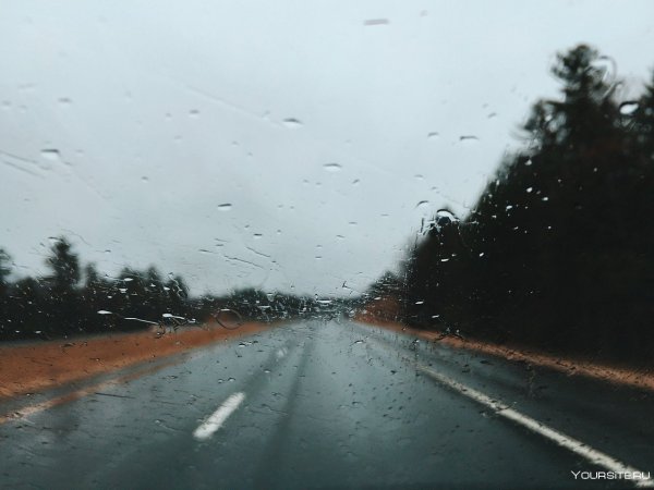 Дорога дождь
