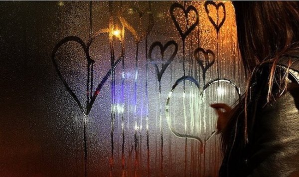 Сердце на стекле