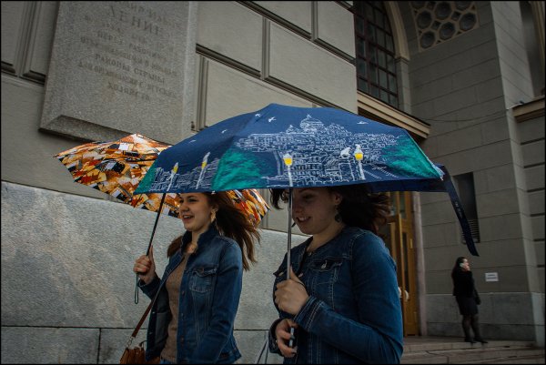 Человек с зонтом