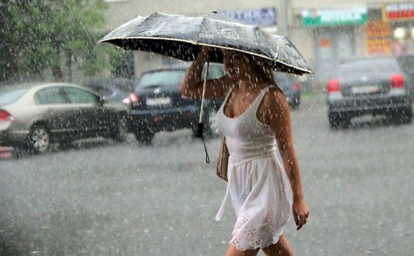 Небольшой дождь