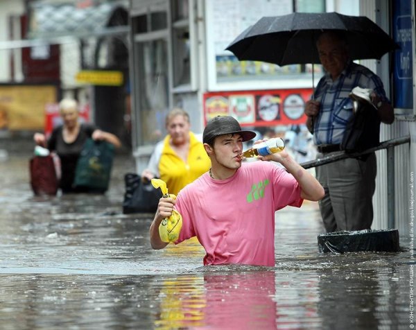 Наводнение смешно