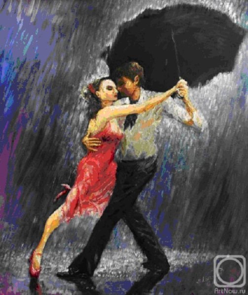 Вальс под дождем