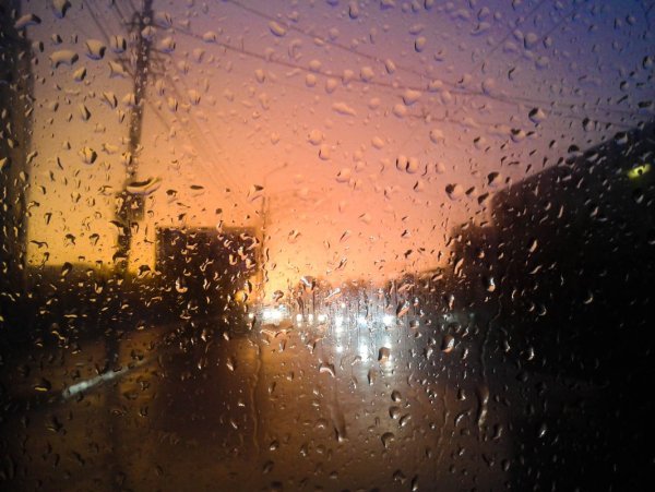 "Дождливый вечер"