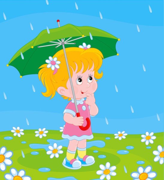 Дождик для дошкольников