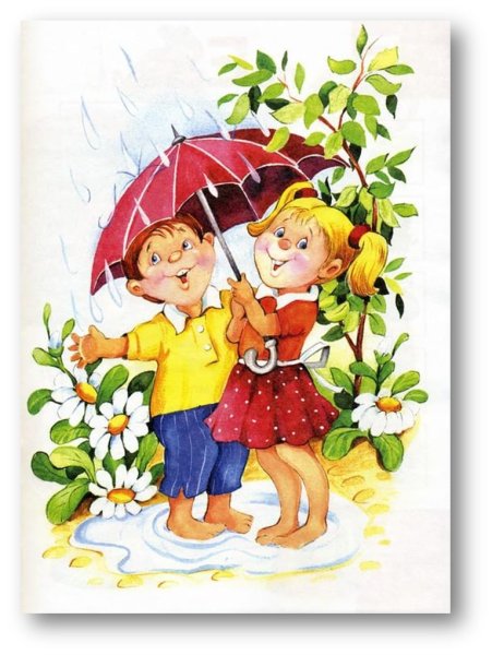 Иллюстрации летний дождик для детей