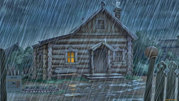 Домик под дождем