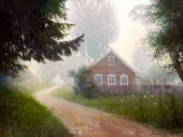 Вячеслав палачев