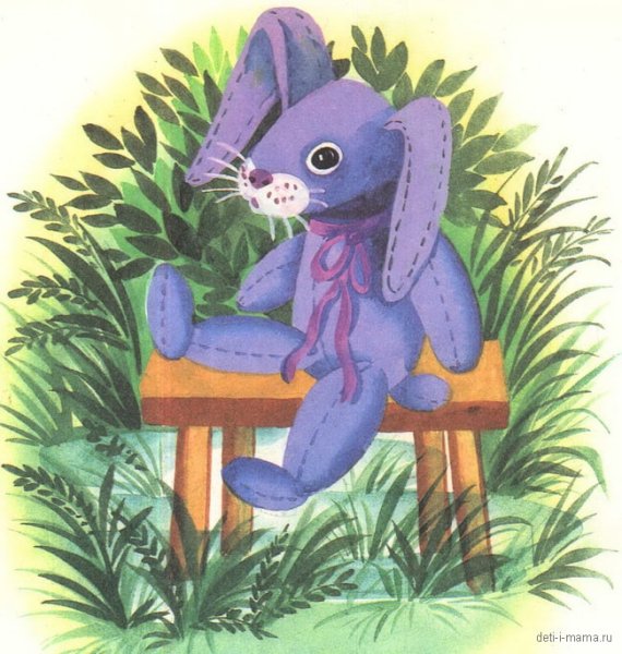 Агния Барто Зайка