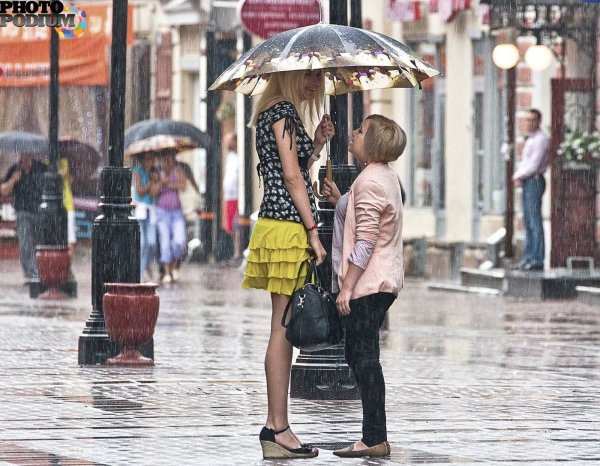 Дождик не страшно