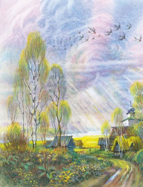 Картинки к стихотворению весенний дождь (68 фото) » Картинки и статусы про  окружающий мир вокруг