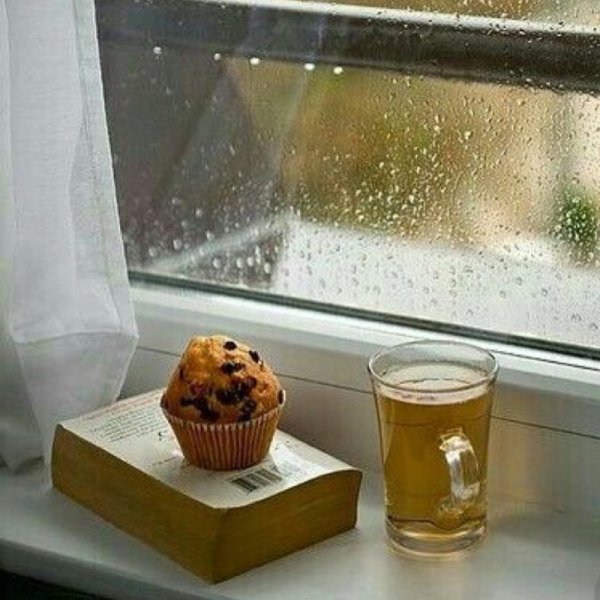 Кофе за окном