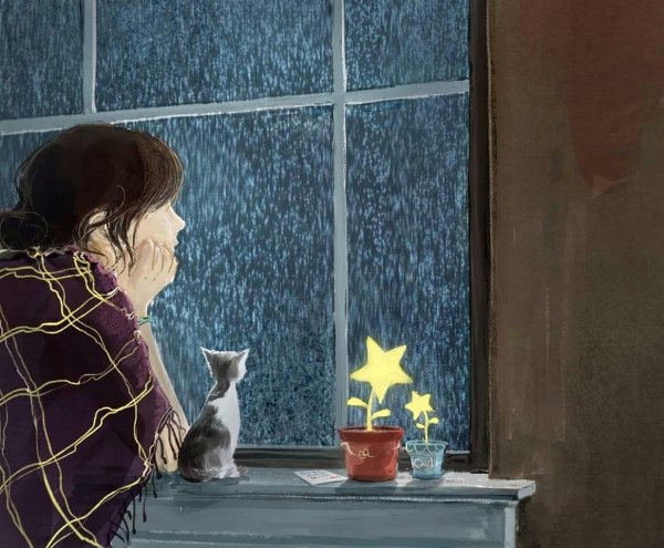 Женщина у осеннего окна