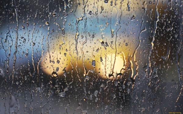 Дождь на стекле