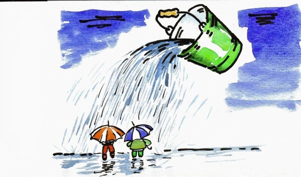 Льет как из ведра