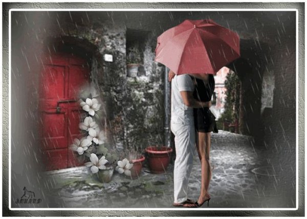 Гифки двое под дождем