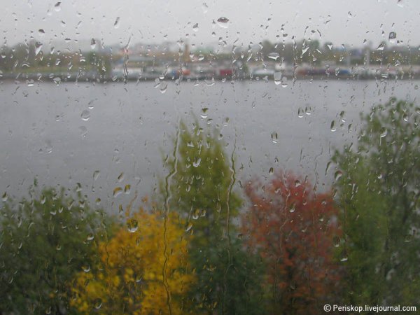 Октябрь дождь