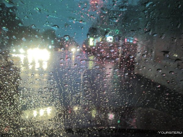 Город через дождь