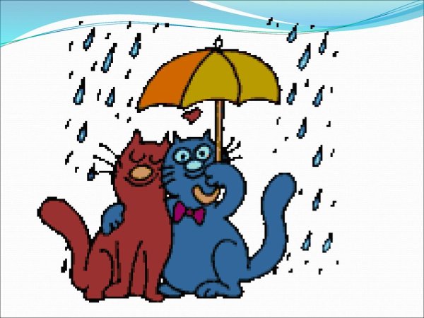 Стикер с дождливой погодой