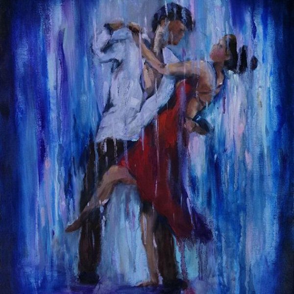 Танцы под дождем