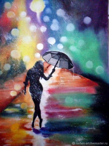 Счастье под дождем