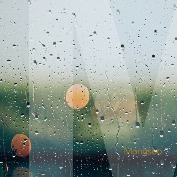 Дождь за стеклом