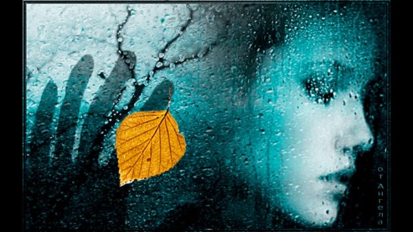 Осень картинки