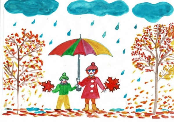 Рисование идет дождь