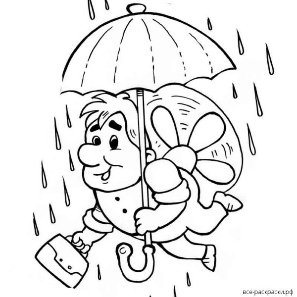 Зонт раскраска