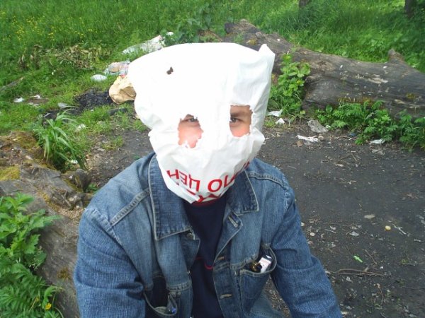 Человек пакет