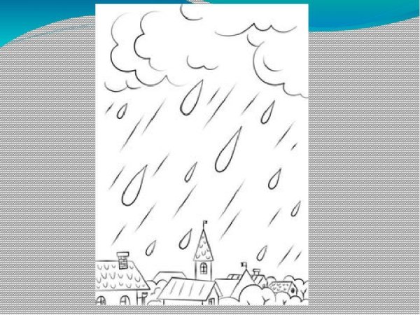 Весенний дождь рисунок