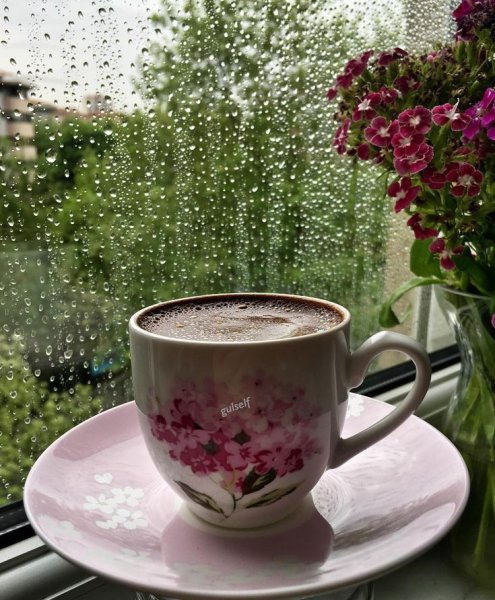 Кофе дождливое утро