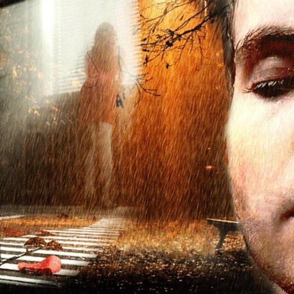 Душа плачет