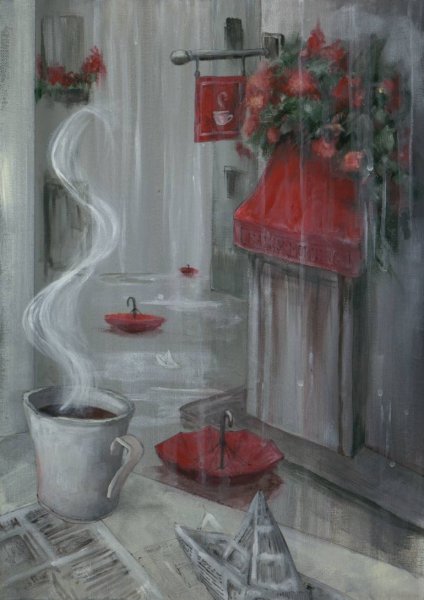 Додоброе утро дождливое