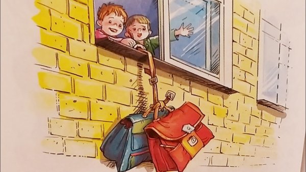 Голявкин в. "тетрадки под дождем"