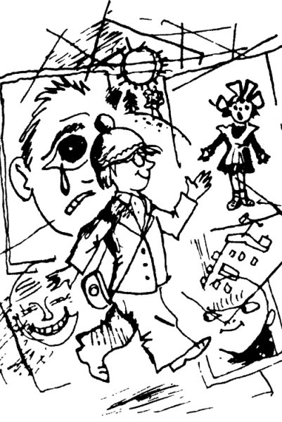 Корреспондент гера Крошечкин