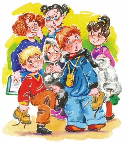 Голявкин иллюстрации