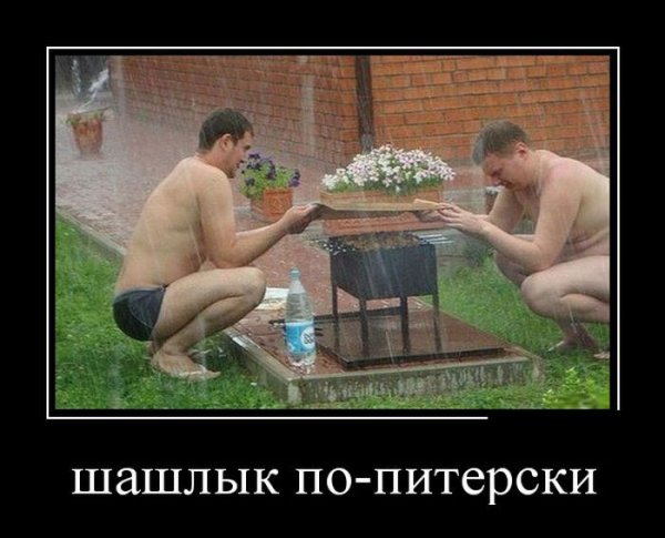 Любовь приходит и уходит а кушать