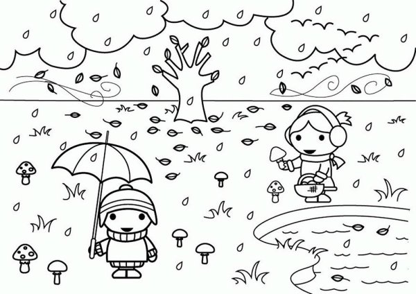 Раскраска. Осень